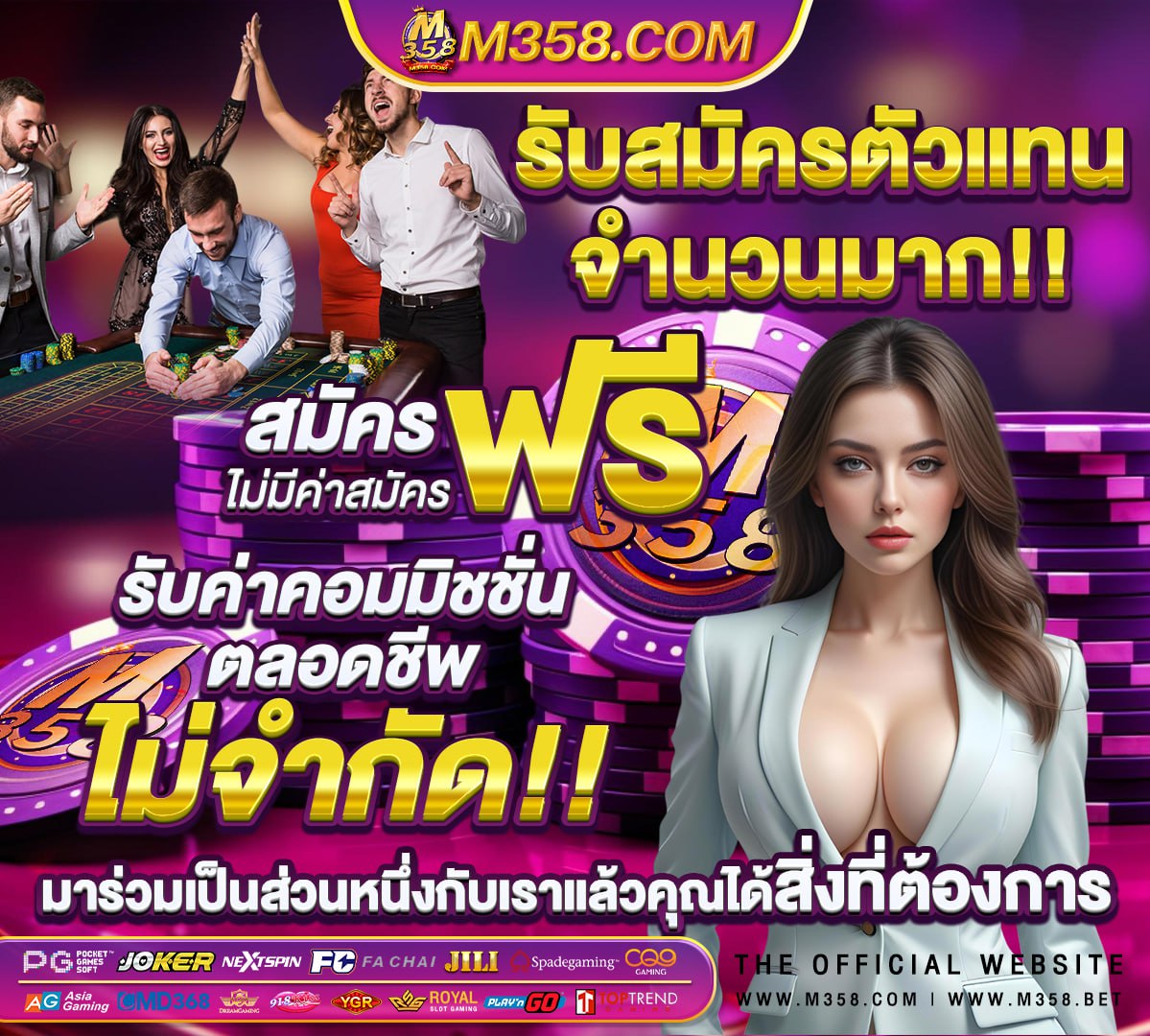 หีสาวรุ่น